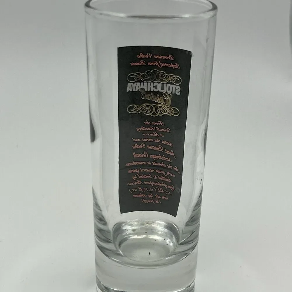 Vintage Stolichnaya Double Shot Glass Vodka Shooter 4¼” Jigger Collectible